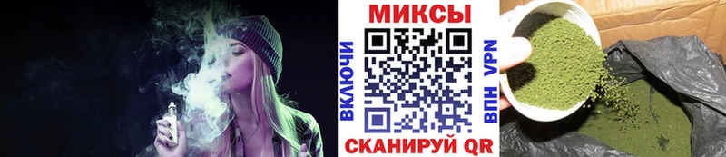 Купить закладки  Буинск  Бутират 1.4BDO 