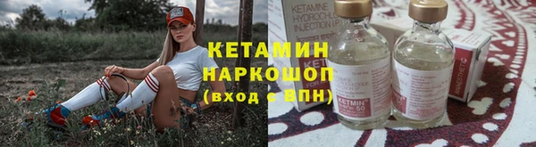 ECSTASY Семилуки