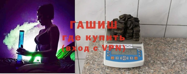 дурь Алексеевка