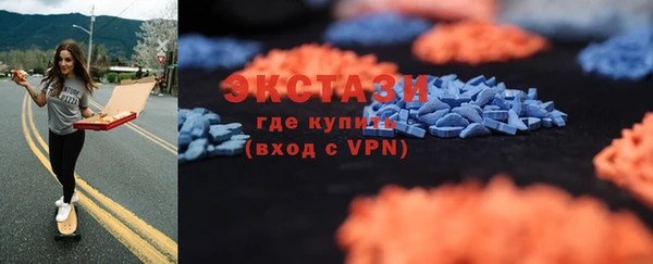 дурь Алексеевка