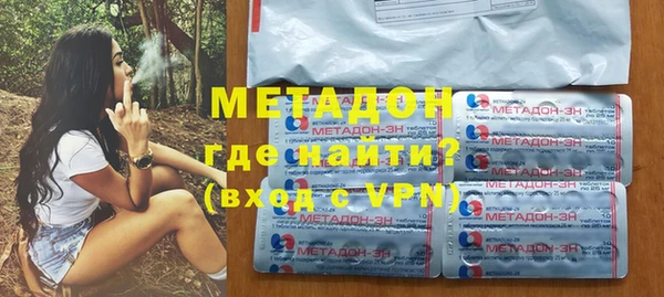 дурь Алексеевка