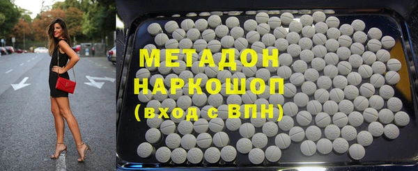 ГАЛЛЮЦИНОГЕННЫЕ ГРИБЫ Алзамай