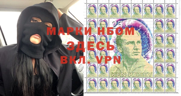 дурь Алексеевка