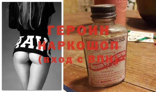 ГАЛЛЮЦИНОГЕННЫЕ ГРИБЫ Алзамай