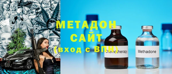 дурь Алексеевка