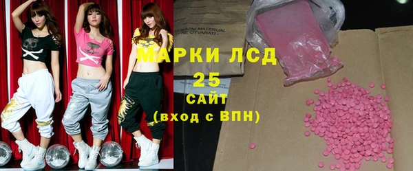 дурь Алексеевка
