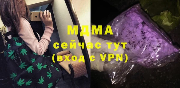 дурь Алексеевка