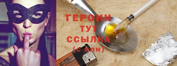экстази Семёнов