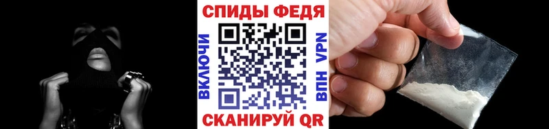 МЕТАМФЕТАМИН кристалл  Купить  Буинск 
