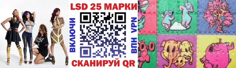 Купить  Буинск  Марки N-bome 1,5мг 